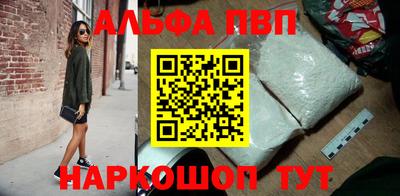 дживик Чебоксары