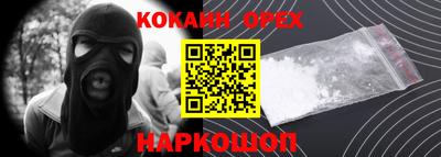 шишки Чапаевск