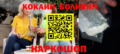 меф VHQ Чебаркуль