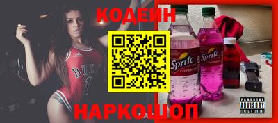 шишки Чапаевск