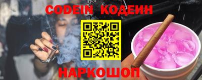 дживик Чебоксары
