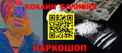 меф VHQ Чебаркуль