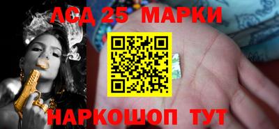 дживик Чебоксары