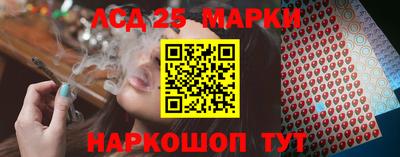 меф VHQ Чебаркуль