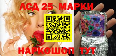 шишки Чапаевск
