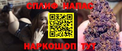 дживик Чебоксары