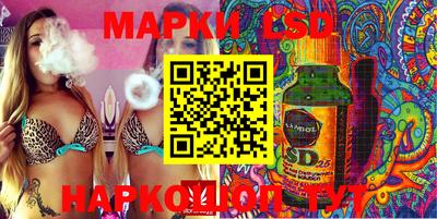 шишки Чапаевск