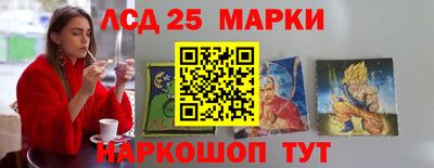 шишки Чапаевск