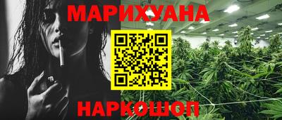 дживик Чебоксары
