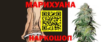дживик Чебоксары