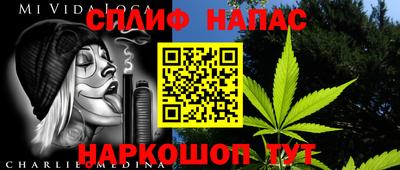 дживик Чебоксары