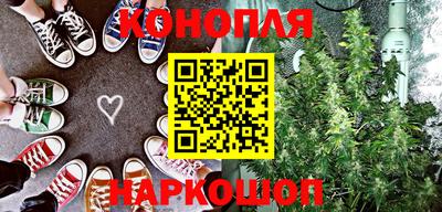 шишки Чапаевск