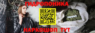 дживик Чебоксары
