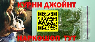 меф VHQ Чебаркуль