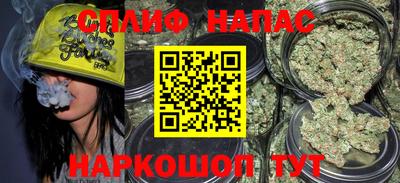 дживик Чебоксары
