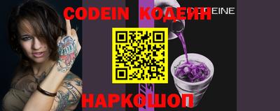 меф VHQ Чебаркуль
