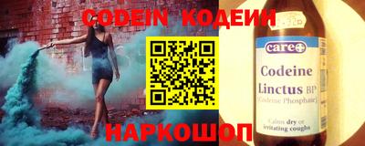 шишки Чапаевск