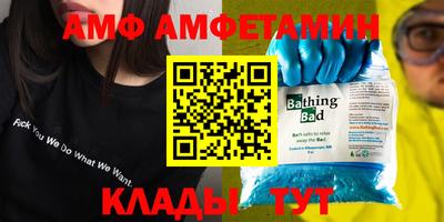 шишки Чапаевск