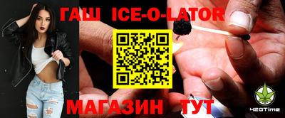 меф VHQ Чебаркуль
