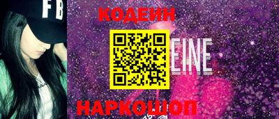 меф VHQ Чебаркуль