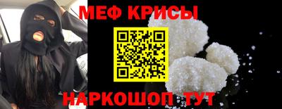 шишки Чапаевск